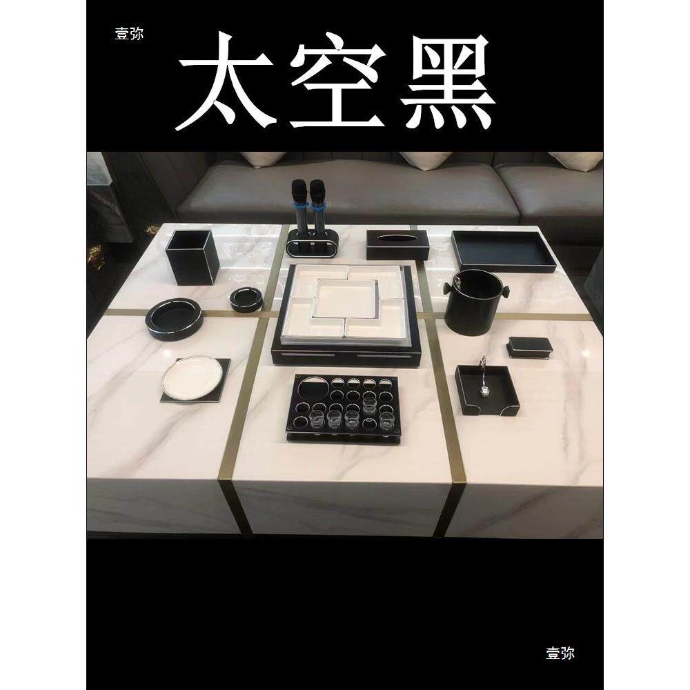 酒店太空铝纸巾盒KTtj#sdfg%V方形创意约纸抽盒派对酒简吧kt长v摆