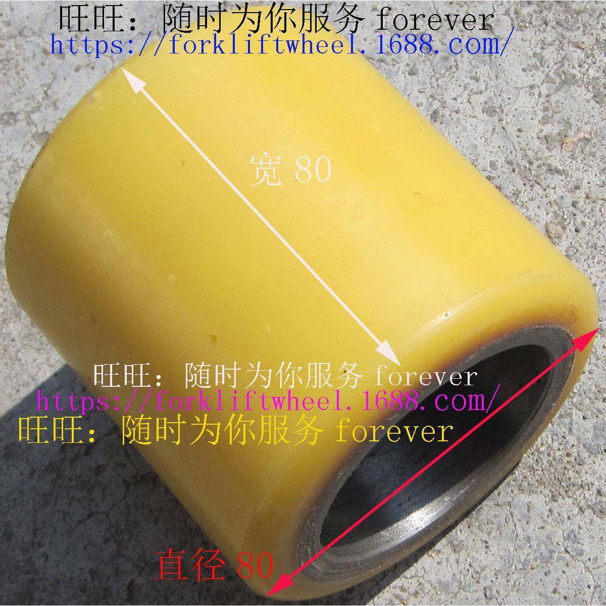 DEBROT瑞搏81特CD2承0前轮重轮子