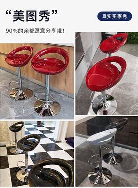 吧吧HVZ高升靠背台椅简约酒吧前台台椅椅高脚凳吧台椅子降脚凳现