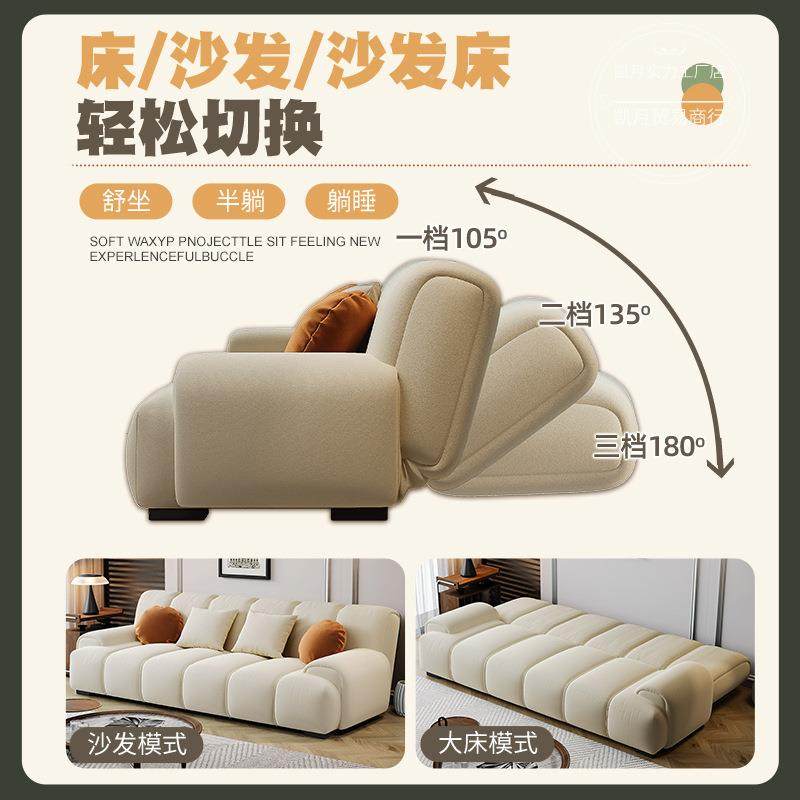 艺卧钢琴键折MH934153叠沙发床一可体两用小户型客厅室书房可坐可