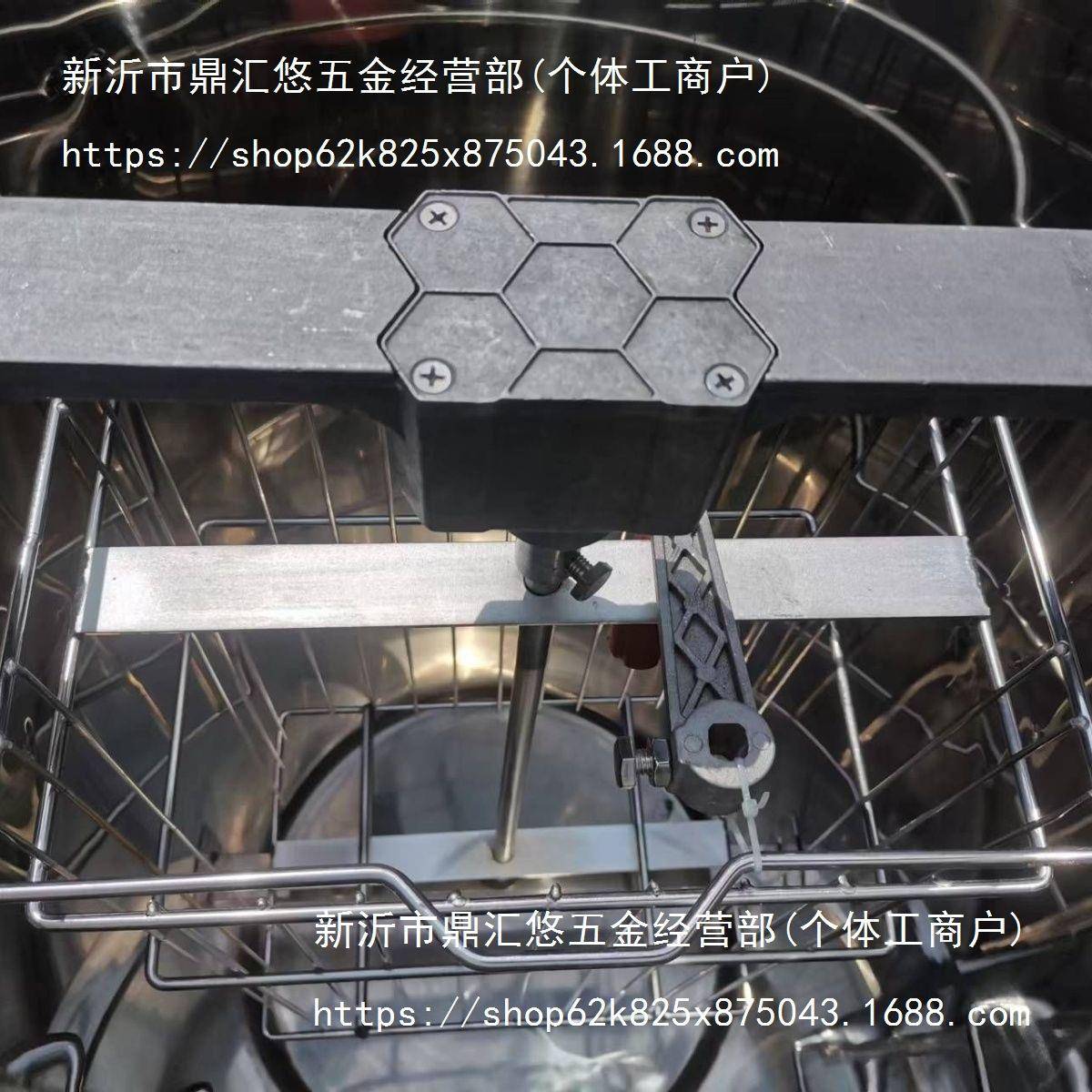 平底双梁PST悬挂加密框钢28*45m内封闭齿轮箱不锈摇蜜机桶c直径38
