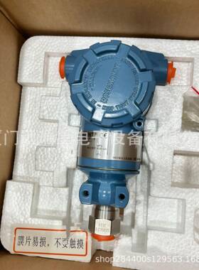 罗斯蒙特305TG2A121AB43AUR051T直列式压力变送B器库2存现货