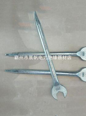 电力维修668工具24/M2/M730长尾呆扳手合金钢组塔M手扳单头扳子