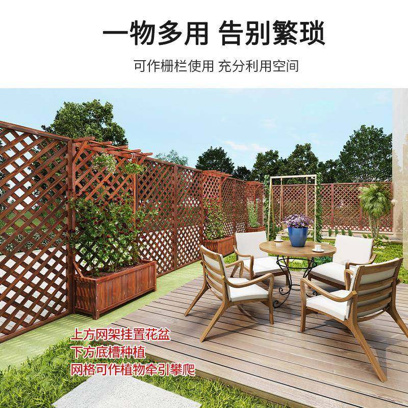 防腐木花化木架花箱栅栏网格阳台户外ppwphc庭花院隔断碳实花槽爬,家居饰品,花盆,淘宝优惠券,粉丝福利购,淘宝优惠卷
