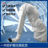 紫羲防生产床ABB机器人护0服IRB141机器罩防XBD护机罩机器人防护