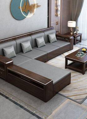 檬榆TJF紫金檀木实木沙发客组合小用户档型轻奢上次冬夏厅两储物