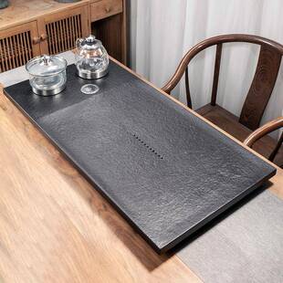 然乌金石盘茶天套装自动电具茶器烧水一体电磁炉F9668HH6石材茶台