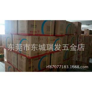 机广州红星牌百页窗换M气扇8寸半百页OWR200M抽风换气扇排气塑扇