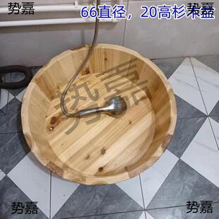 脚家用老小HzBspRbE人木洗澡盆圆形实木孩沐浴盆老式盆老人坐浴盆