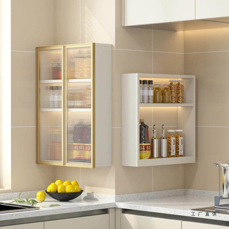 厨房吊柜置物架壁挂层柜多收纳柜子调料墙上品储物柜铝F97HS6JS物
