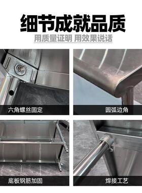 34台不锈钢工作0台带靠包背操作加厚双WHF层邮