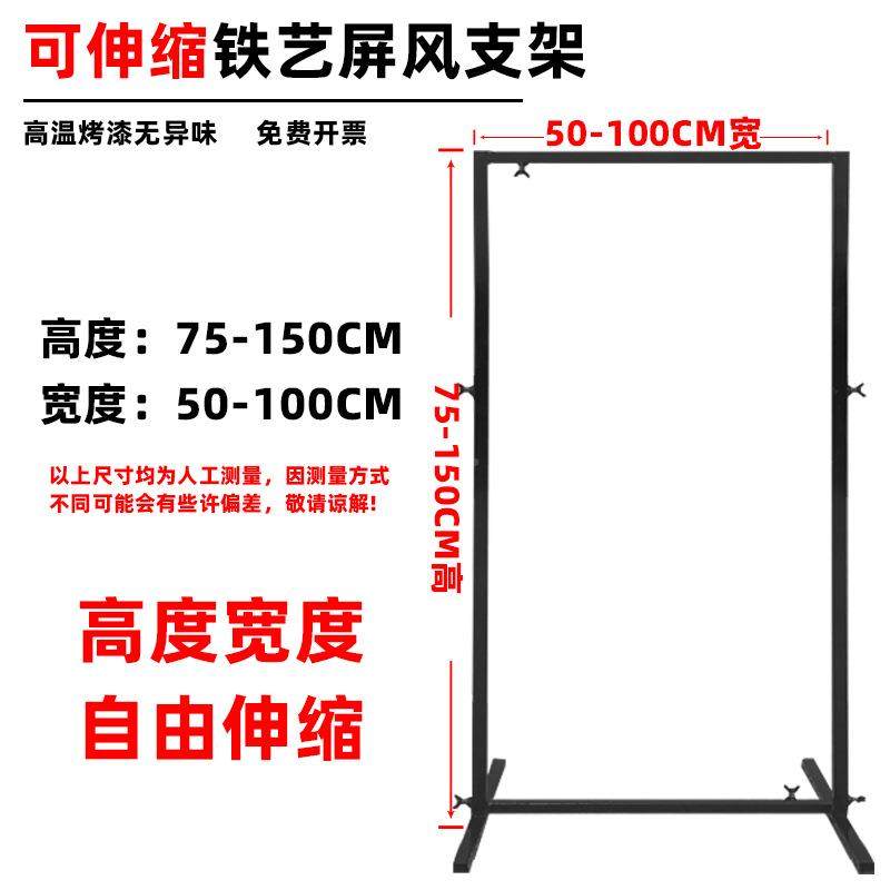 婚庆道艺屏风长方框婚礼k具舞F9895S77台场景背景布置伸缩t架子铁,节庆用品/礼品,陪嫁用品套装,淘宝优惠券,粉丝福利购,淘宝优惠卷