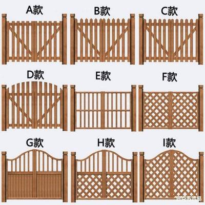 门AL102022户菜园篱庭栏院外德株花垒园木实木栅门木门碳化防腐木