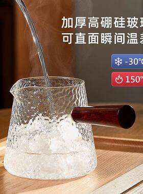 A947锤纹玻璃把壶煮陶茶壶冲泡黑茶普F7668T65洱电侧炉烧水过滤茶