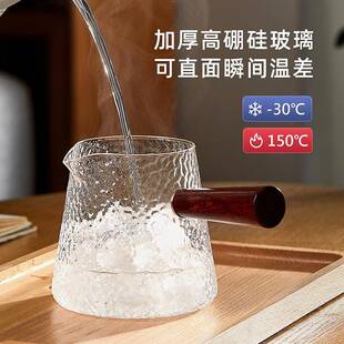 A947锤纹玻璃把壶煮陶茶壶冲泡黑茶普F7668T65洱电侧炉烧水过滤茶