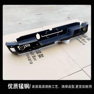 比亚迪535件鲨鱼配BYDshrka皮卡改装 锰钢后杠车泵把越野后护杠配