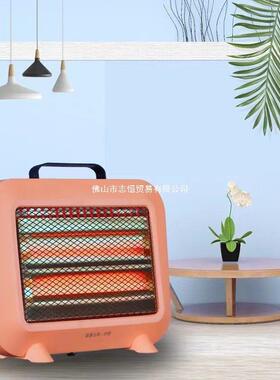 LAA取暖器家用节能电小太阳暖气加办公室静音烤火器小型速热火烤