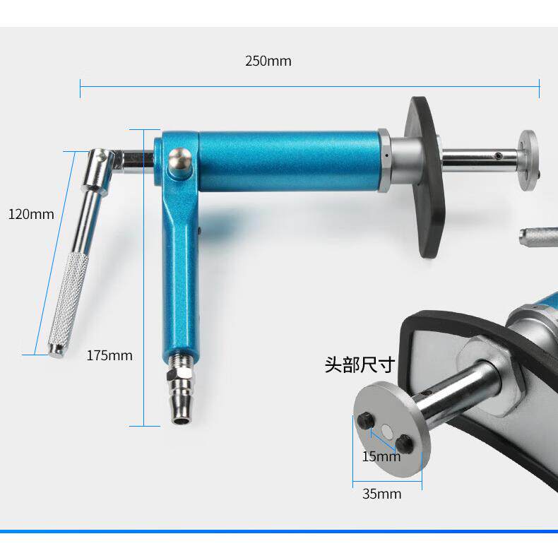 动片刹车分泵DWA气动泵活塞顶气回复位器刹车位回工具更换拆装工