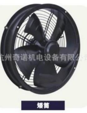 YWF-4D40440UYU0节能静音外型转子高筒矮筒轴0流E管道通风机