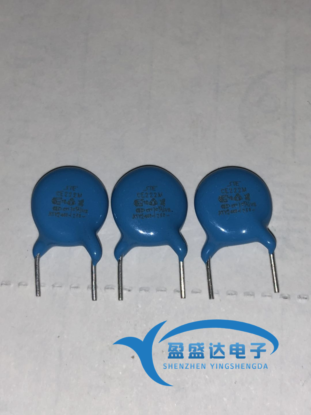 松田STE高压瓷片Y电容CE222M 222 400V X1Y2 2.2NF 3.5 250V 222M
