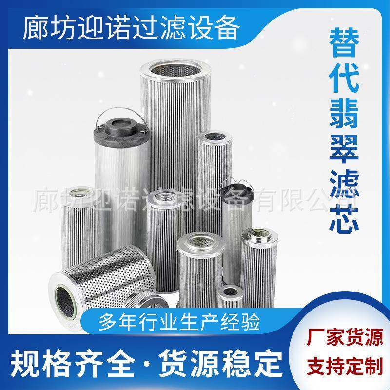 海沃斯空压机精密滤芯压C缩空气滤器QP/S/除Q035P035/油水过精密,标准件/零部件/工业耗材,滤芯,淘宝优惠券,粉丝福利购,淘宝优惠卷