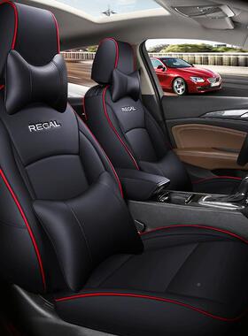 别皮克17-1UEH9款新8威202T专用汽车坐垫四季君通用全皮全包围座