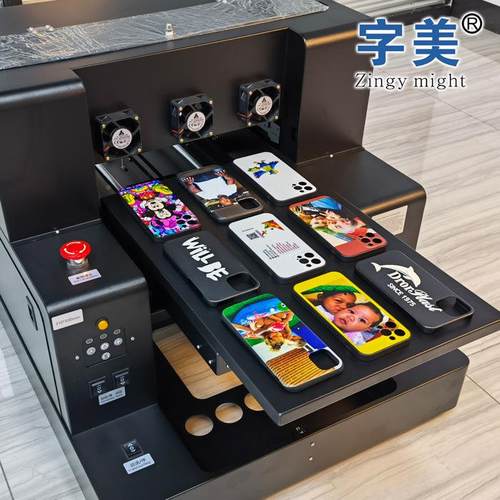 字美a3uvv全a3uv自动打印机瓶圆柱子板VarnishUV打印平机平曲瓶子