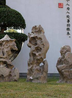 假山石户园林景区水装饰公流UHB司酒店楼梯外中间式太湖山观赏石