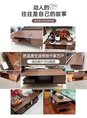 ee屋茶几型出租用客厅家用沙发边几小户b边柜简约现2代方几茶桌小