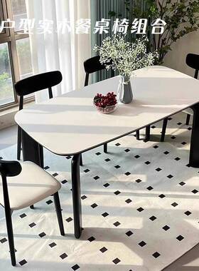 腿奶油风岩板餐桌大象形家用小户型长方复SXSG-11中古风白蜡古木
