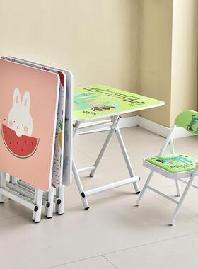 儿字童折叠桌型子家HND用餐桌写作业习桌宝宝学吃饭矮桌小户简易