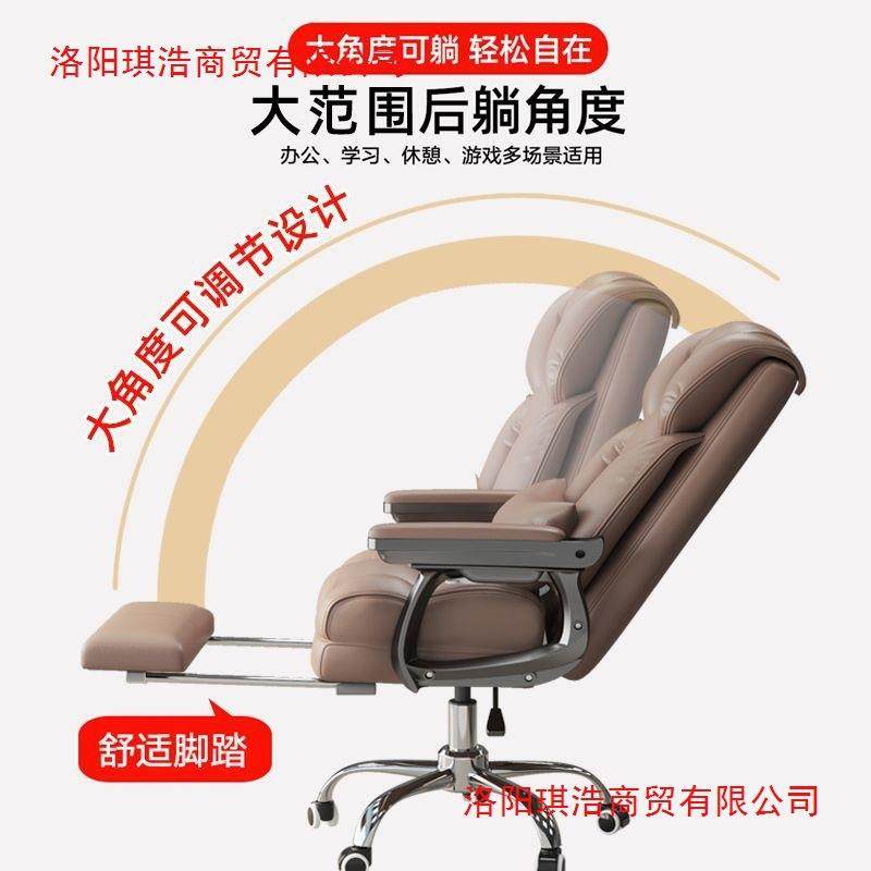 电脑椅靠背室家用人体工椅可升降办公学座椅老板椅子脚踏CCL坐椅,商业/办公家具,办公电脑椅/职员椅,淘宝优惠券,粉丝福利购,淘宝优惠卷