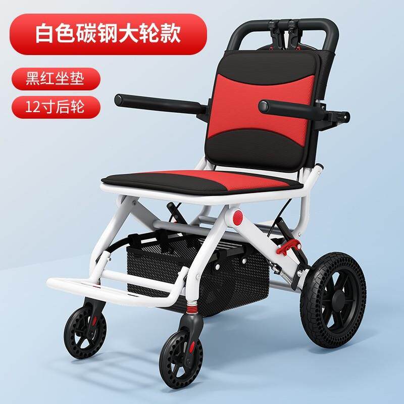 老人手推车可坐折叠代步物助力购小车JX202400四老年轮防摔可推小