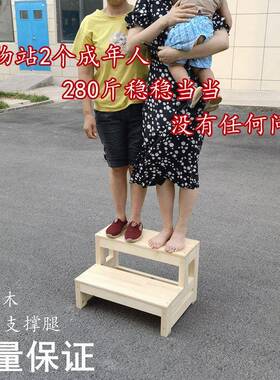 新品新品实木家用梯步梯阳梯台阶子楼2踏步登高窗F5M65M66台阶脚