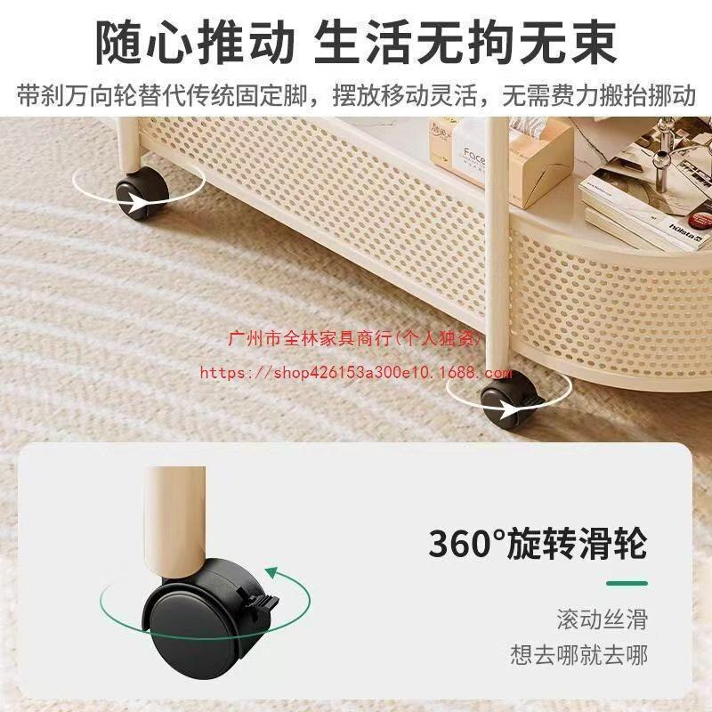 简约几置架沙发侧边桌椭圆边客几厅小推车玻璃254物角小茶几