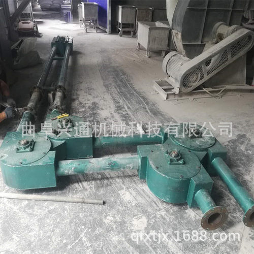 循环粉料管链输送机 Z字形管链盘片输送机 硅粉管链式输送机厂家