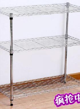 不锈钢色置物架厨房地收架纳阳货台架子多层架花架落储vXi8UNRY物