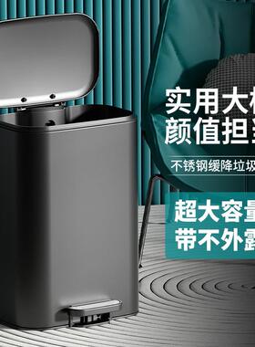 房垃圾桶厨用家2025新款不锈号钢脚踏式大客厅F97H685S卫生间商用