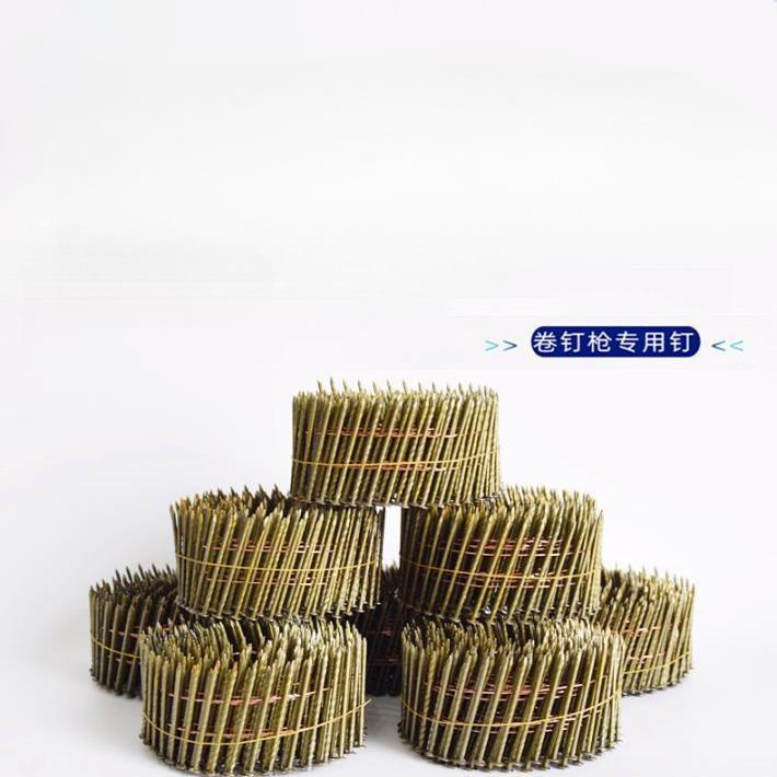 卷钉螺纹卷光卷钉大钉盘钉高强度卷钉木托盘39钉气动卷卷钉50杆57