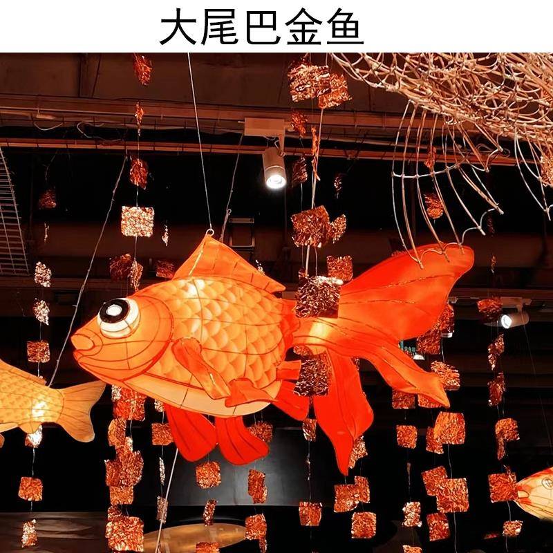 发光工金鱼灯鲤龙鱼灯灯鲤鱼笼汉KPC服古风手持悬挂装锦手饰拍摄