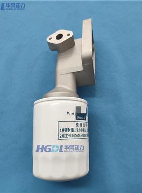 机油滤清器总成WB477-S适用于无锡开普发电机组KDE45SS3/KDE60SS3