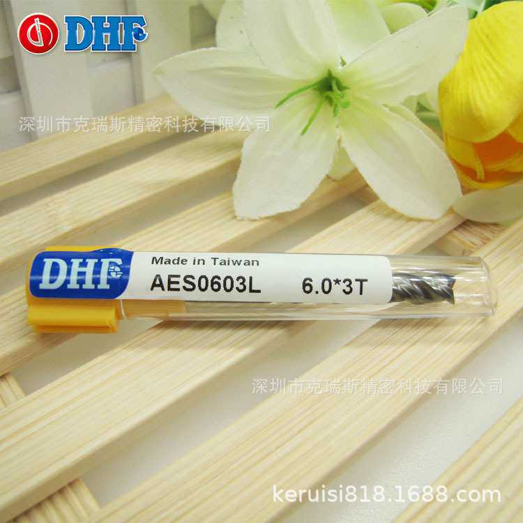 镁铝合金铣刀 钨钢3刃刀 原装DHF德信发铣刀 AES0603L 6.0*3T