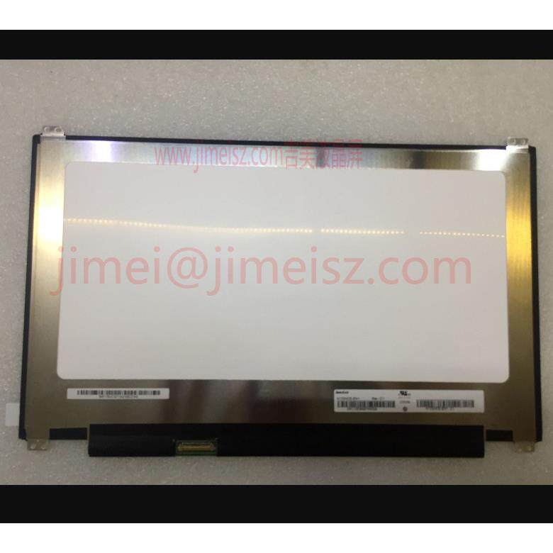 IPS LED薄13.3寸超级本广告机液晶显示器屏幕N133HCE-EN1车载屏