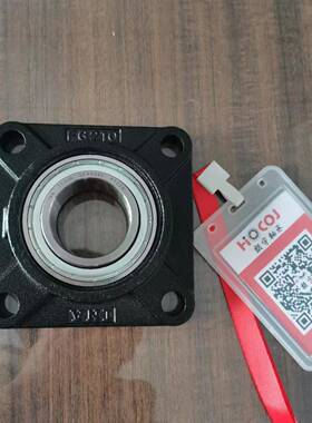 带座外球面轴承TC210 FG210 TC209 FG209 TC208 FG208 TC207FG207