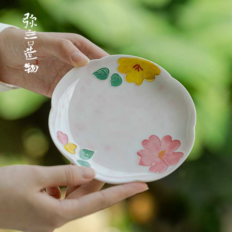 弥言有田烧手绘花卉壶承家用盖碗茶壶垫日式干泡盘茶台花口茶点盘