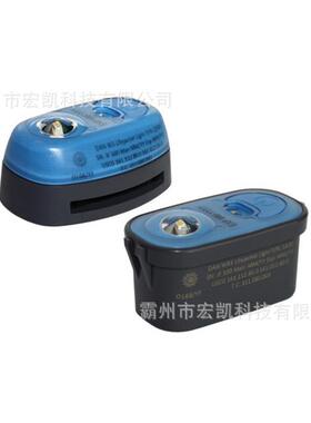 DanWR3救生衣自亮灯Daniamant救生衣灯DanW3海事遇难逃生应急灯