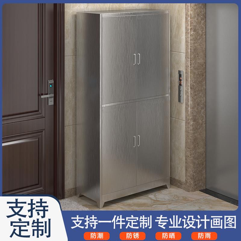 W7定 制304不锈钢鞋柜阳台收纳柜入户防晒防水储物柜室外家用杂物