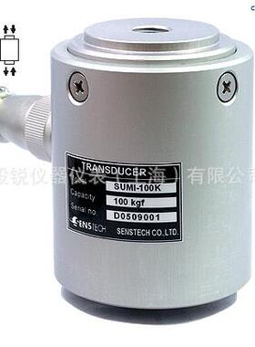 SENSTECH SUMI-500G称重传感器，SUMI-10K，SUMI-500K，SUMI-1T