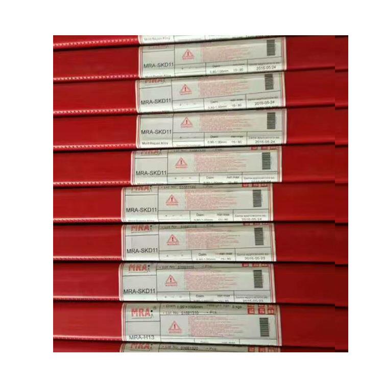 德国/MRA -SKD11 模具焊丝 品质保证 价格优惠 欢迎选购