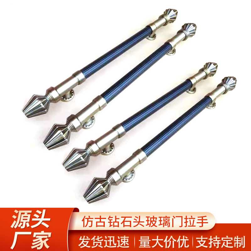 钻石头玻璃门大把手欧式仿古不锈钢大门拉手豪华直纹黄古铜大拉手